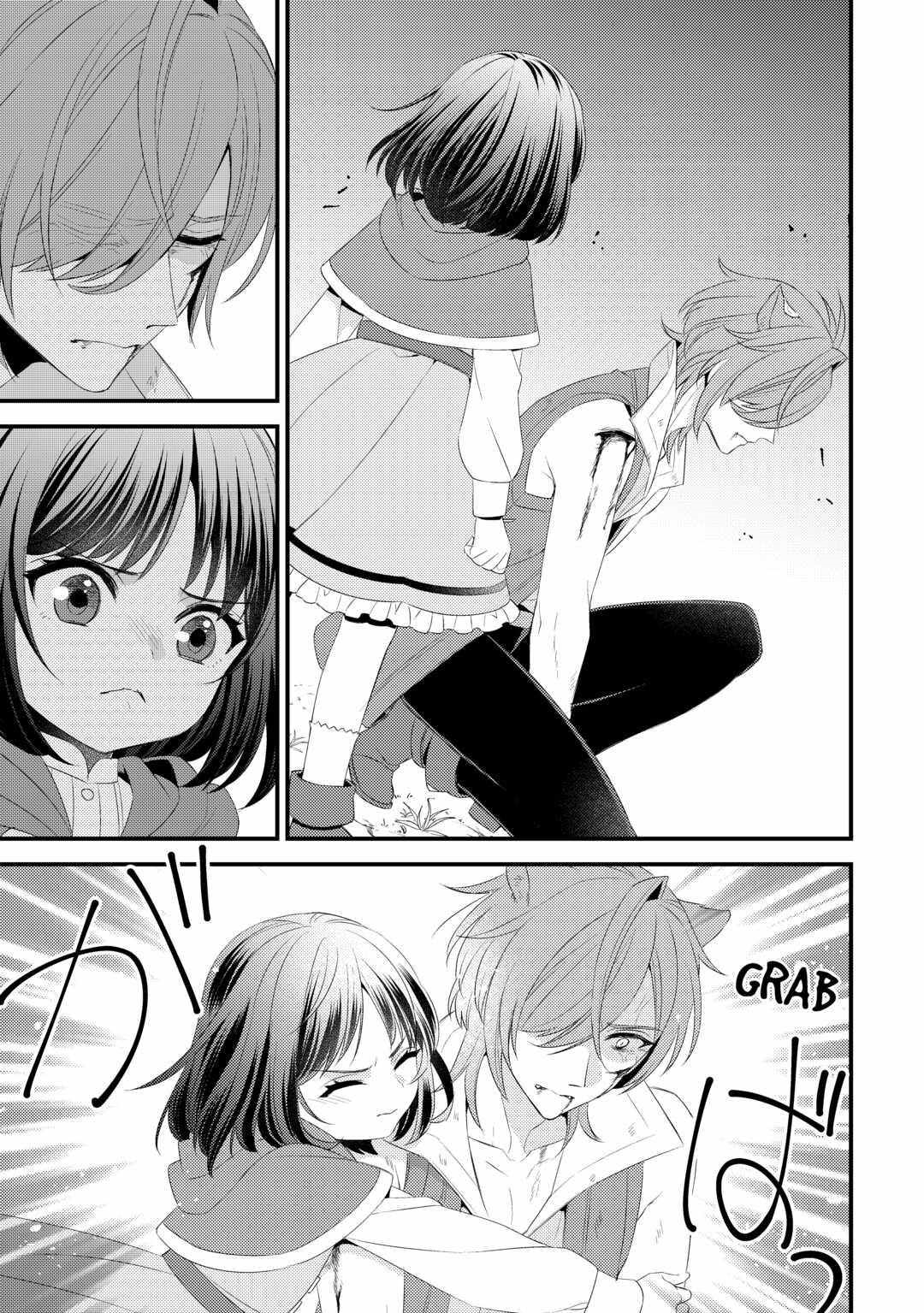Please Leave Me Alone Chapter 19 - Page 27 in English