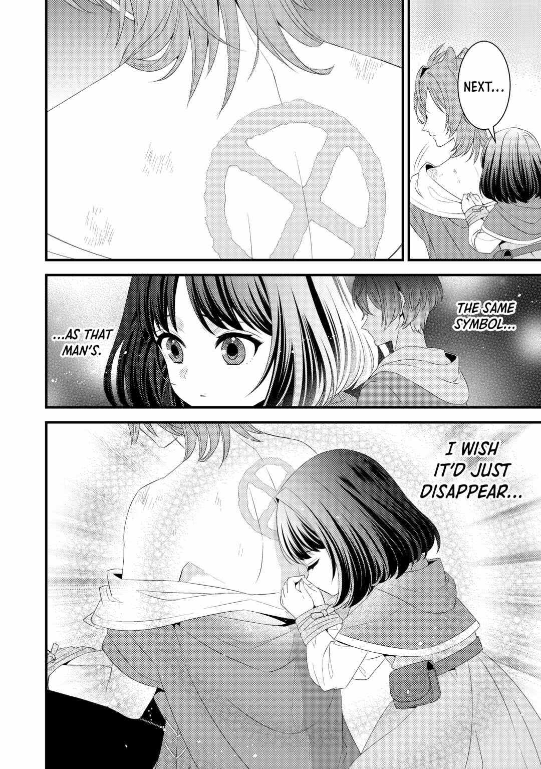 Please Leave Me Alone Chapter 19 - Page 6 in English