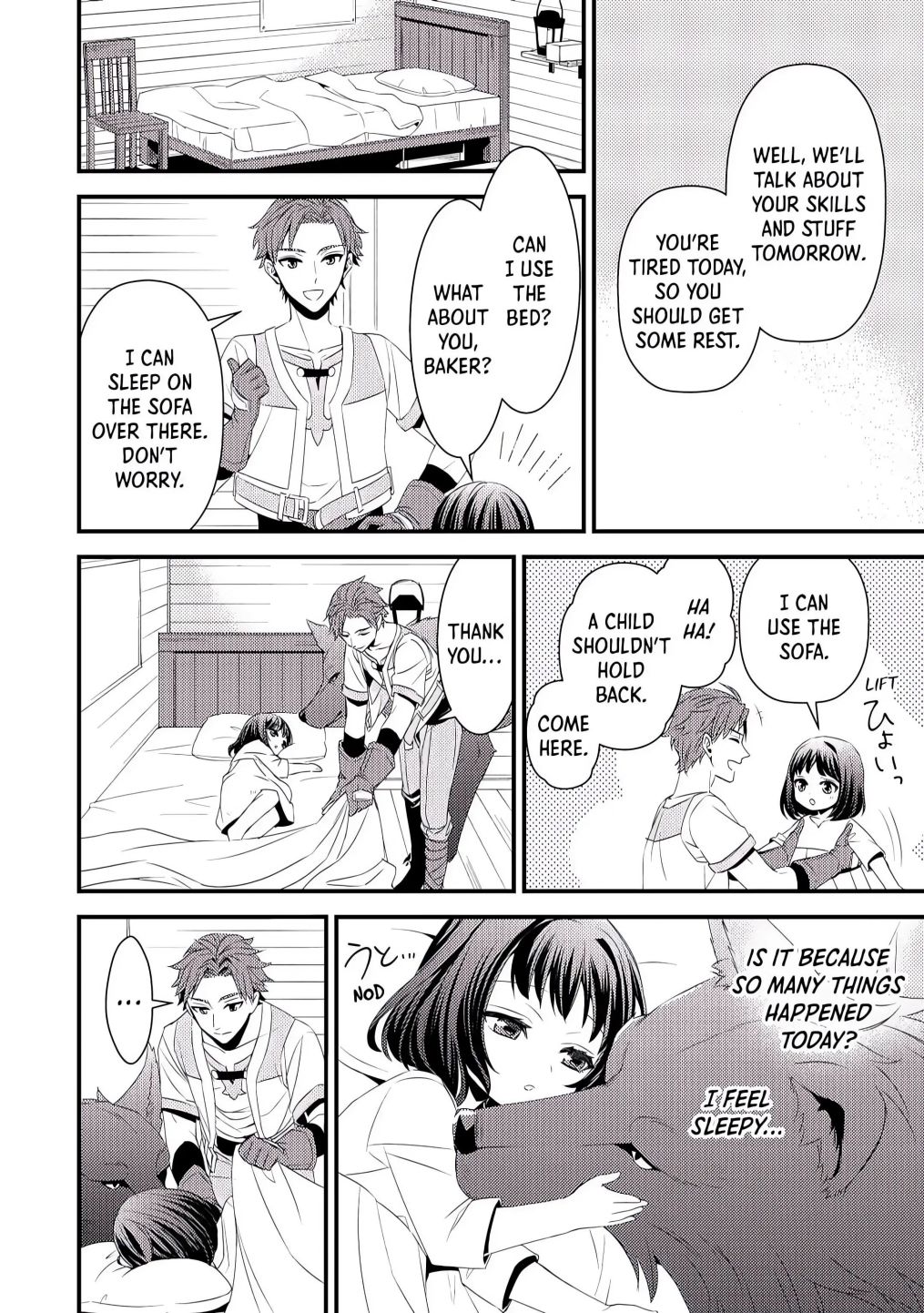 Please Leave Me Alone Chapter 2 - Page 22 in English