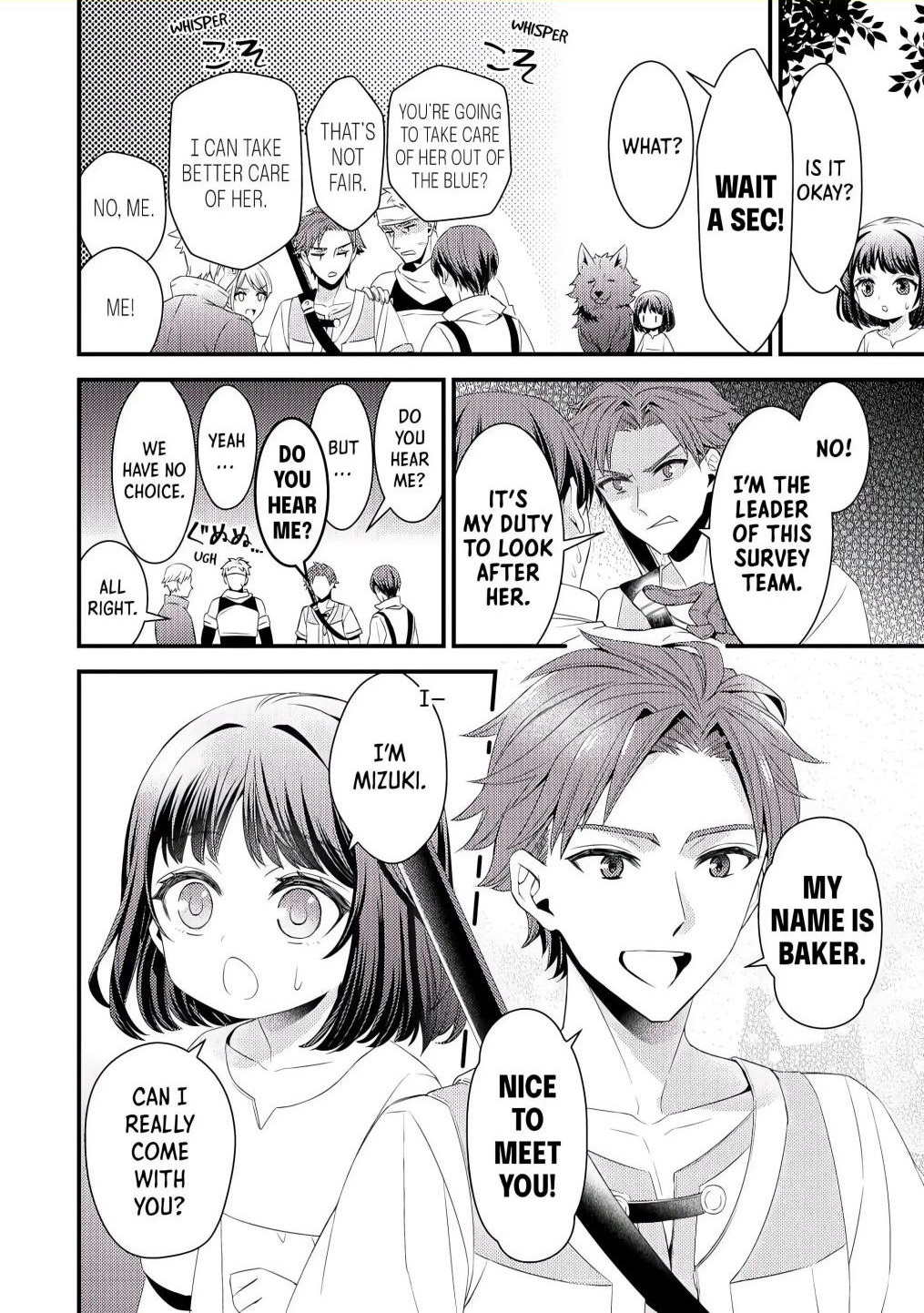 Please Leave Me Alone Chapter 2 - Page 8 in English