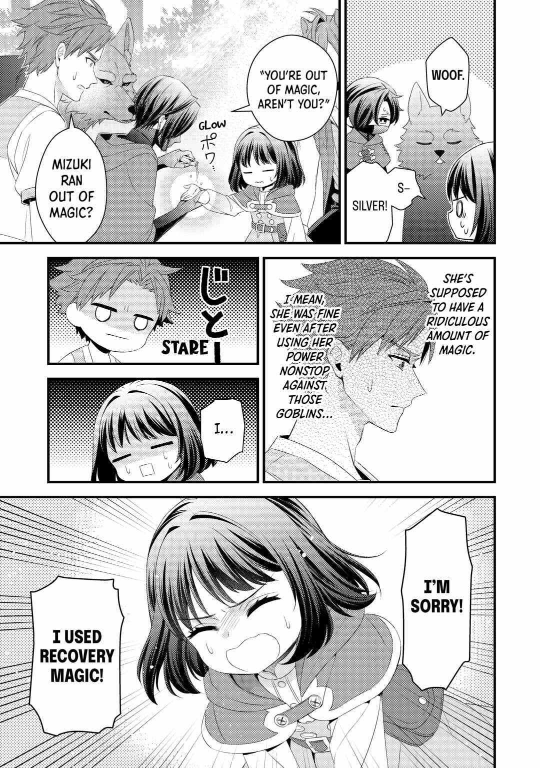 Please Leave Me Alone Chapter 20 - Page 17 in English
