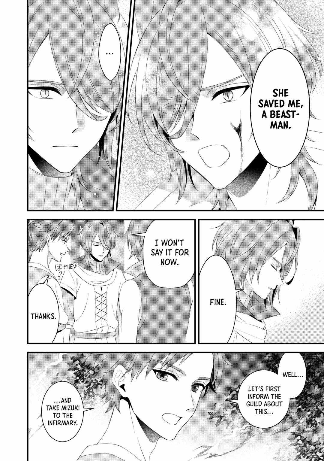 Please Leave Me Alone Chapter 20 - Page 20 in English