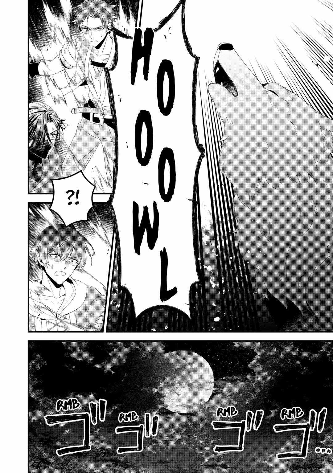 Please Leave Me Alone Chapter 20 - Page 4 in English