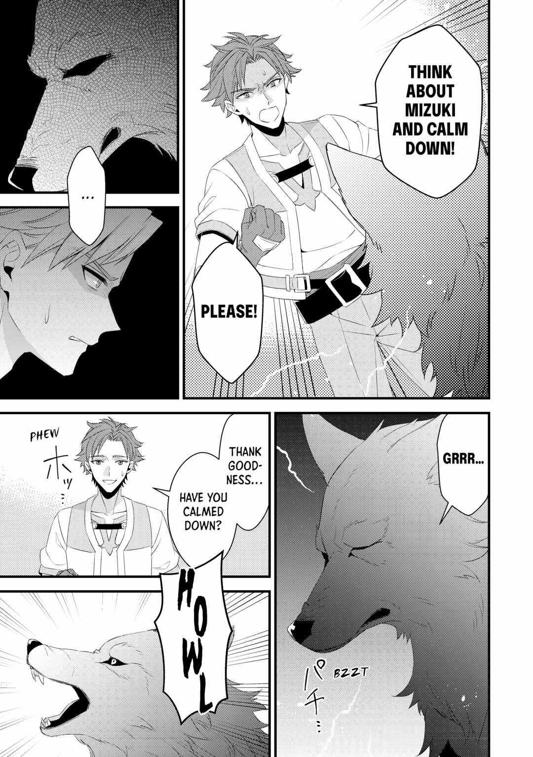 Please Leave Me Alone Chapter 20 - Page 7 in English