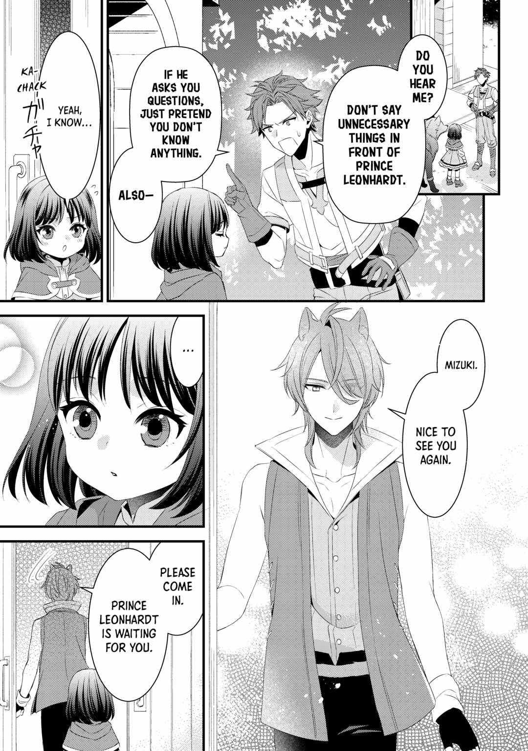 Please Leave Me Alone Chapter 21 - Page 15 in English
