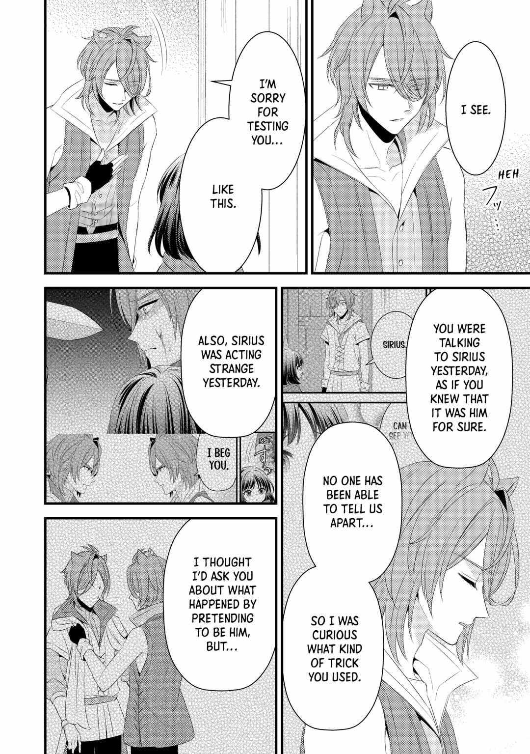 Please Leave Me Alone Chapter 21 - Page 18 in English