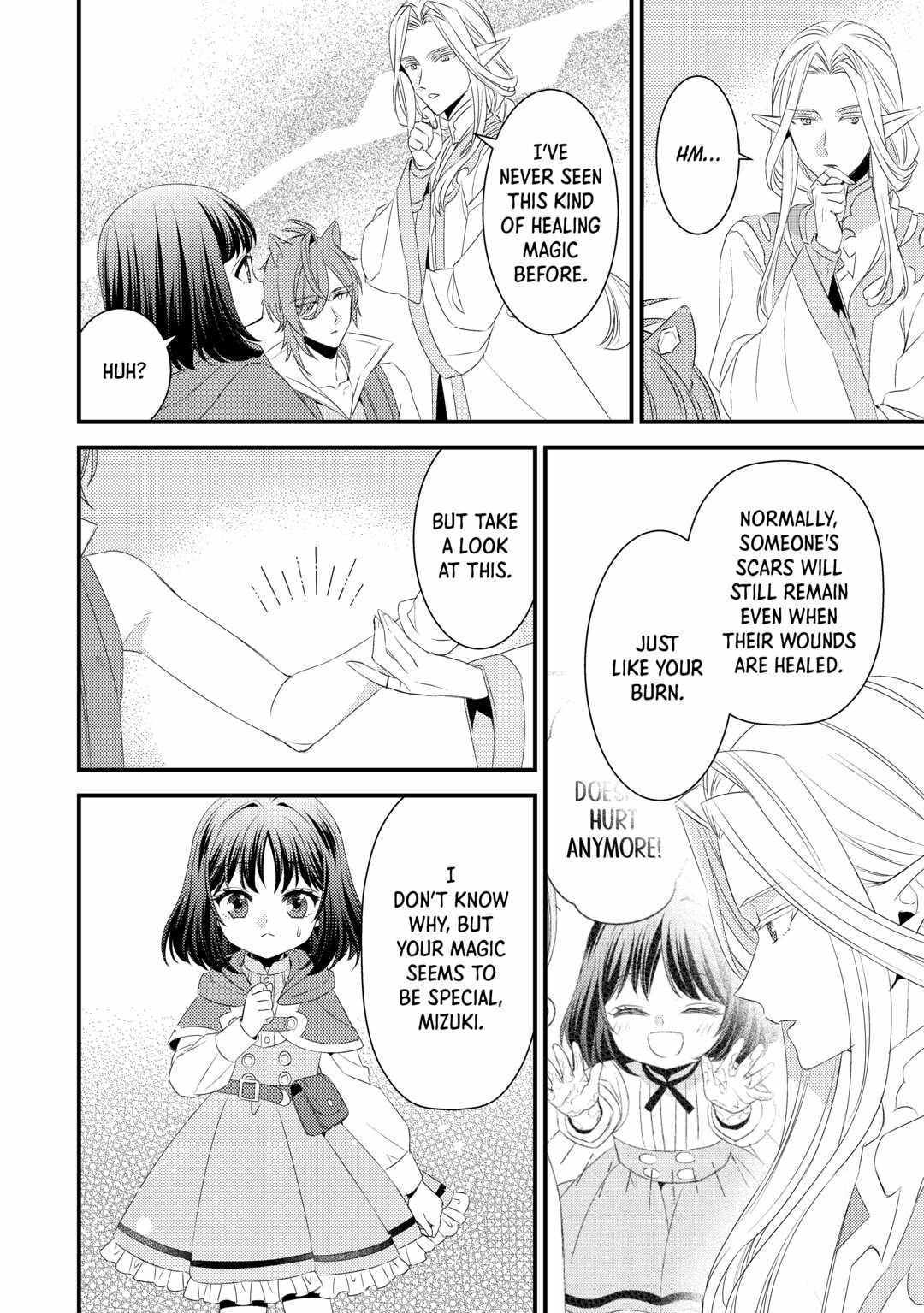 Please Leave Me Alone Chapter 21 - Page 8 in English