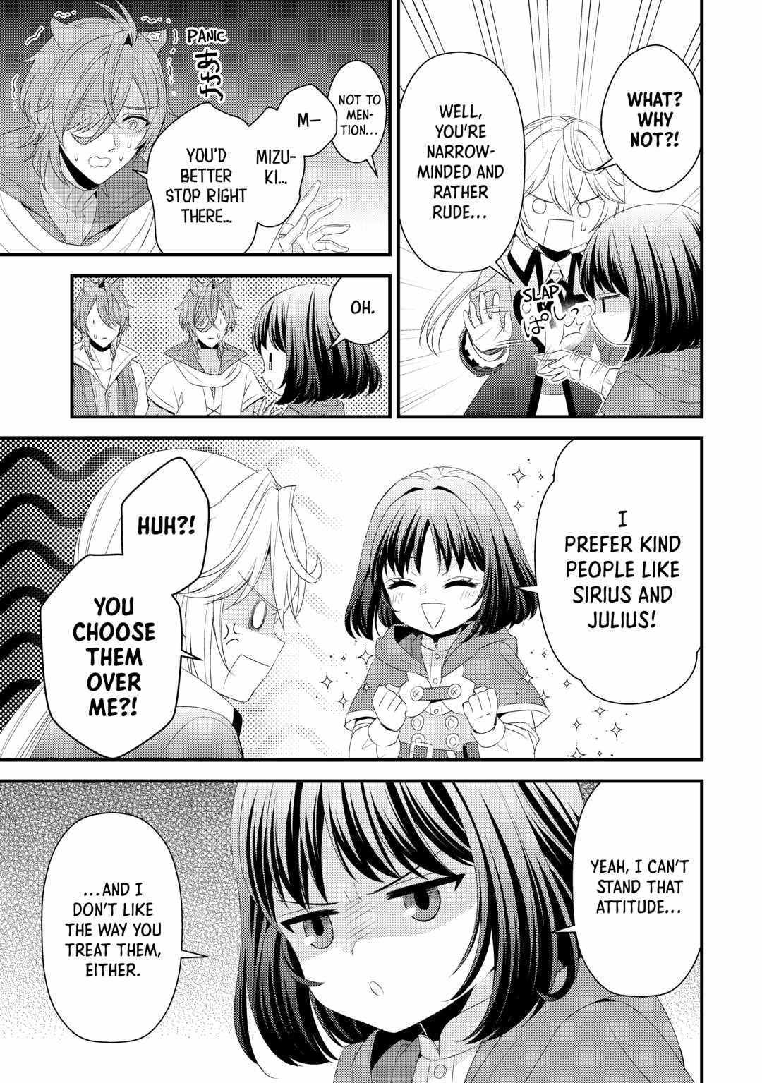 Please Leave Me Alone Chapter 22 - Page 15 in English