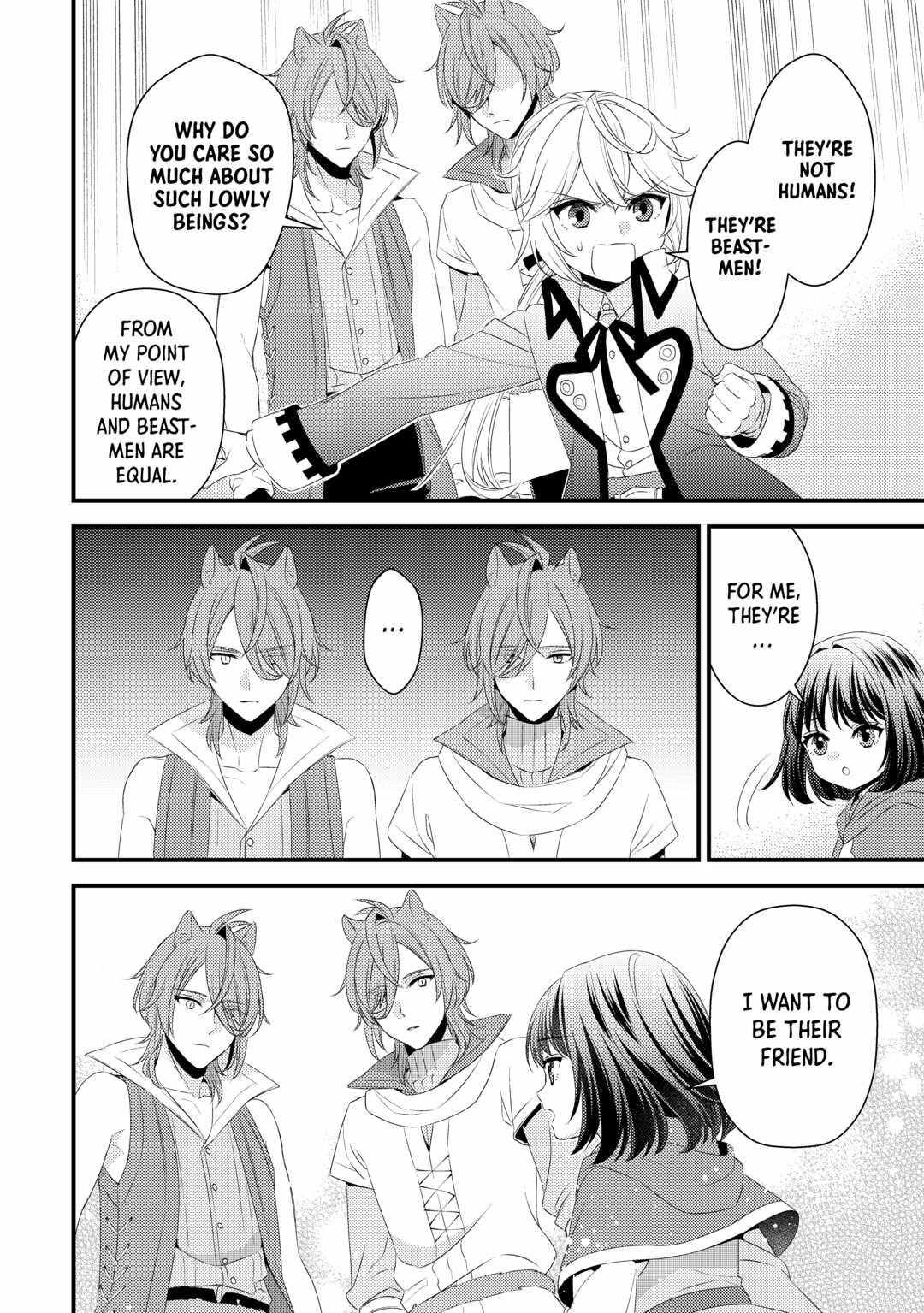 Please Leave Me Alone Chapter 22 - Page 16 in English