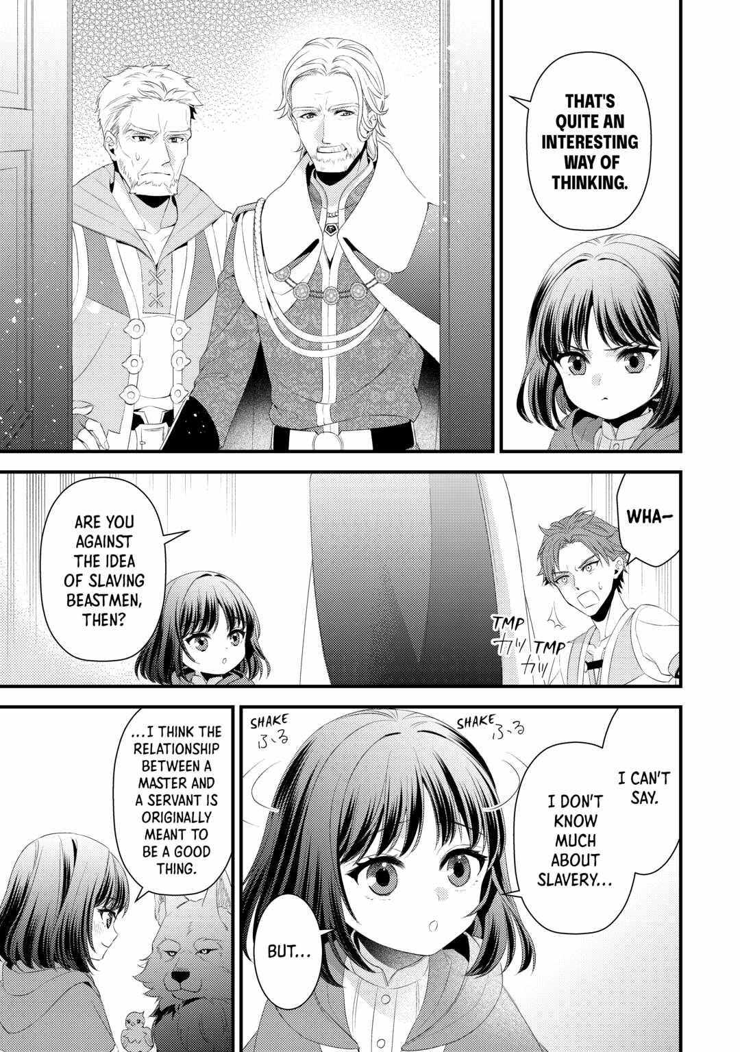 Please Leave Me Alone Chapter 22 - Page 21 in English