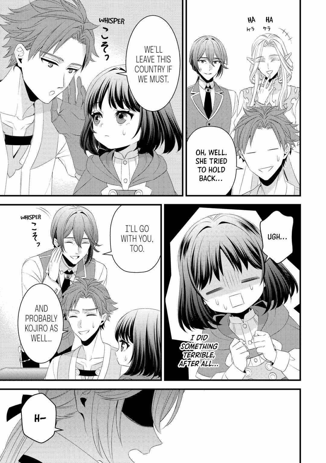Please Leave Me Alone Chapter 22 - Page 9 in English