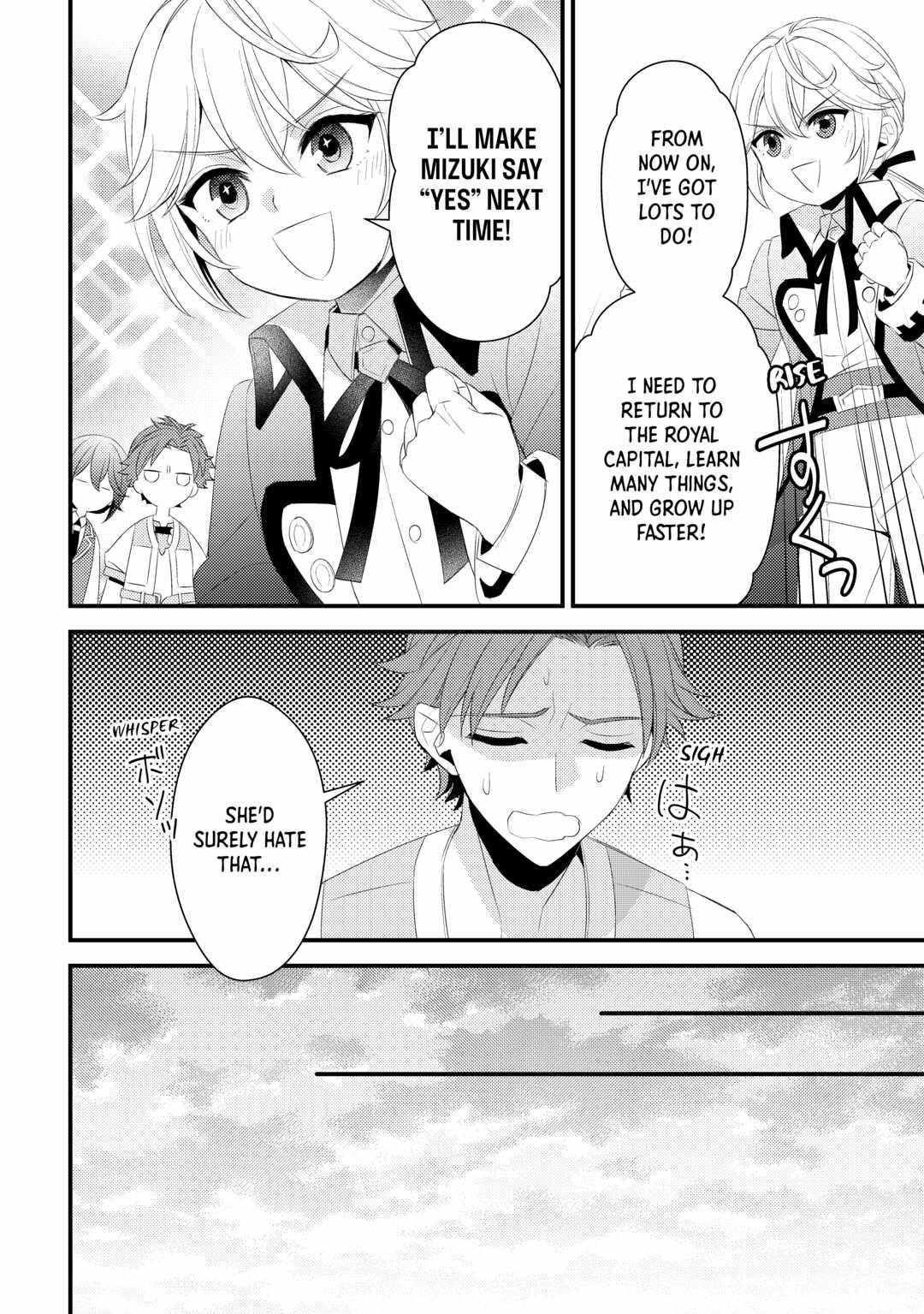 Please Leave Me Alone Chapter 23 - Page 12 in English