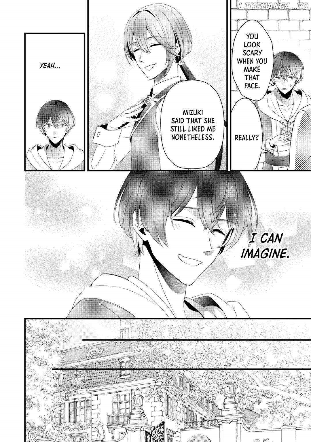 Please Leave Me Alone Chapter 24 - Page 12 in English