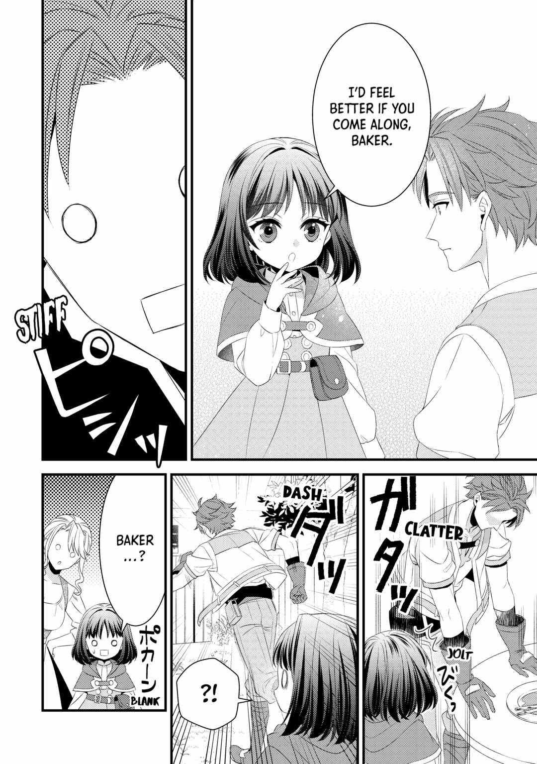 Please Leave Me Alone Chapter 25 - Page 16 in English