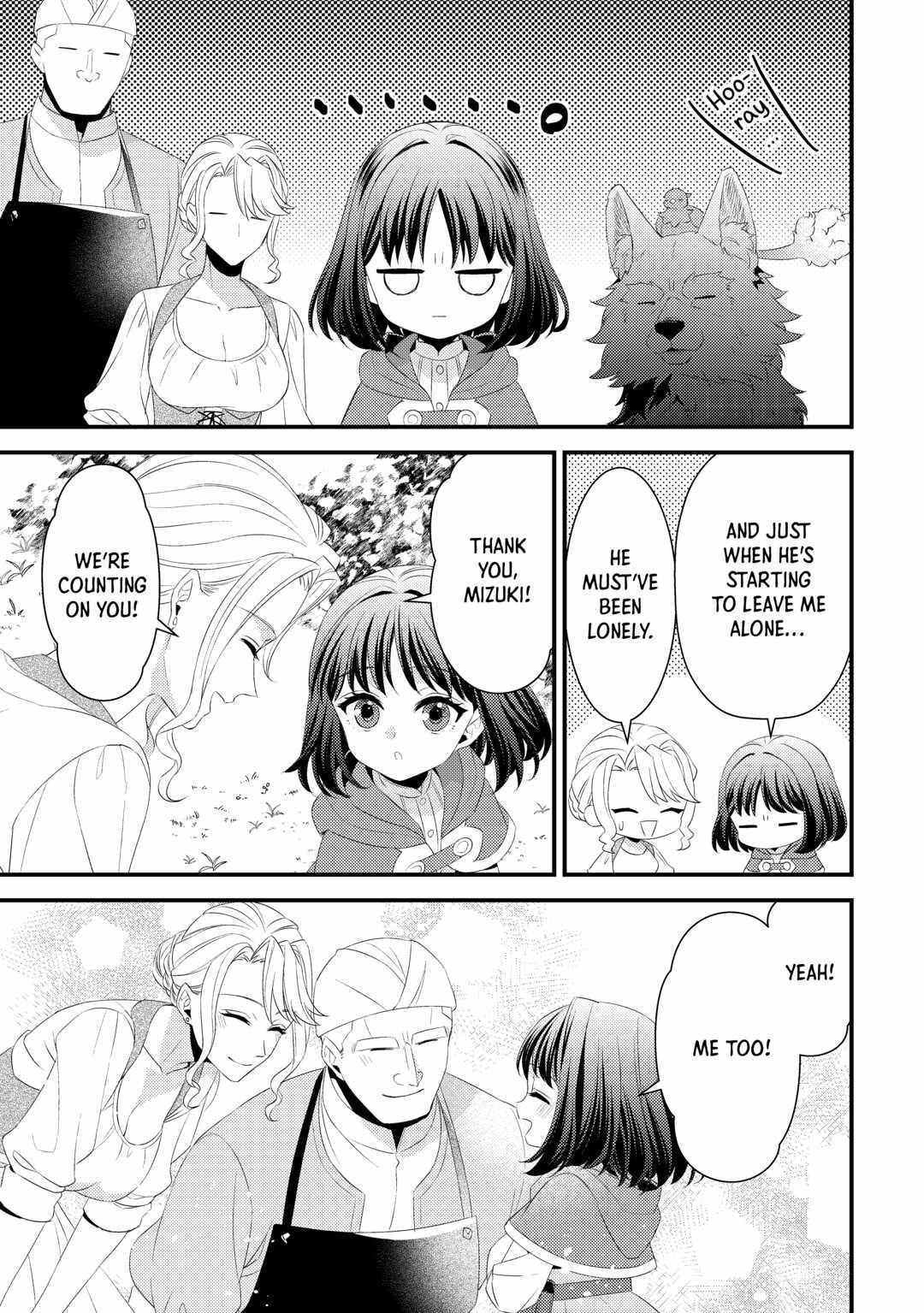 Please Leave Me Alone Chapter 25 - Page 19 in English