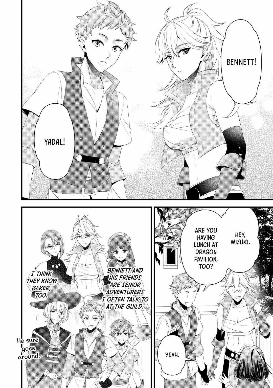 Please Leave Me Alone Chapter 25 - Page 24 in English