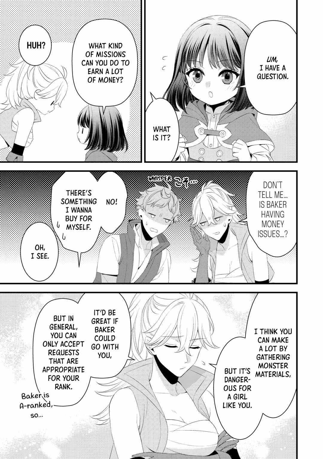 Please Leave Me Alone Chapter 25 - Page 25 in English