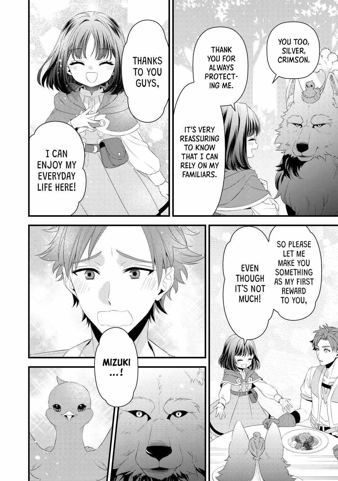 Please Leave Me Alone Chapter 25 - Page 8 in English