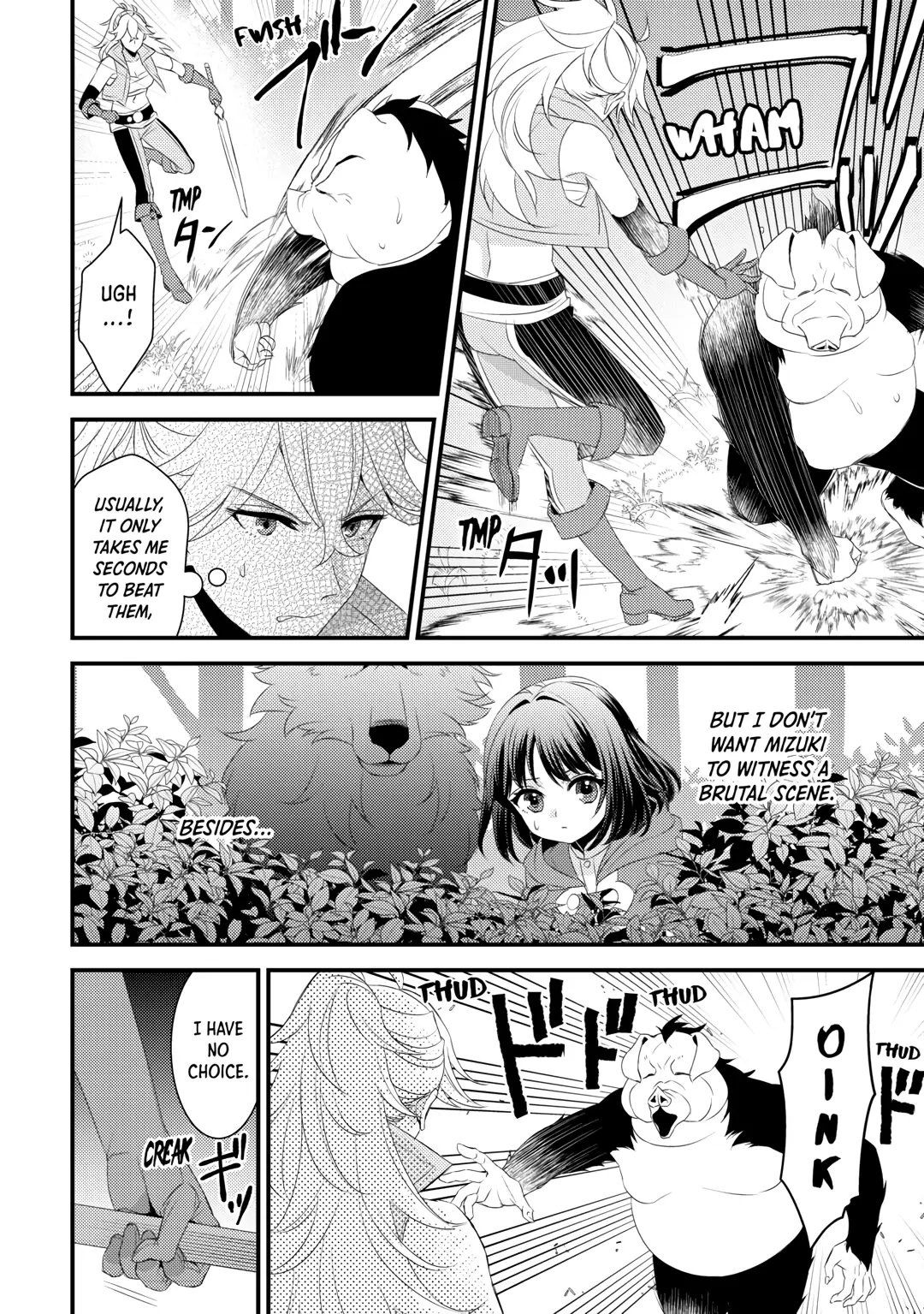 Please Leave Me Alone Chapter 26 - Page 12 in English