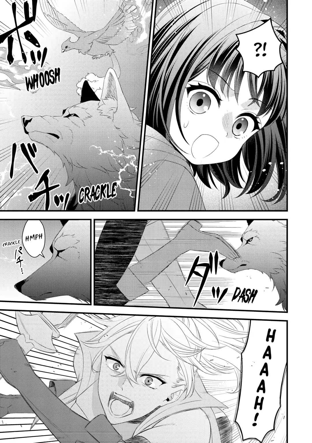 Please Leave Me Alone Chapter 26 - Page 15 in English