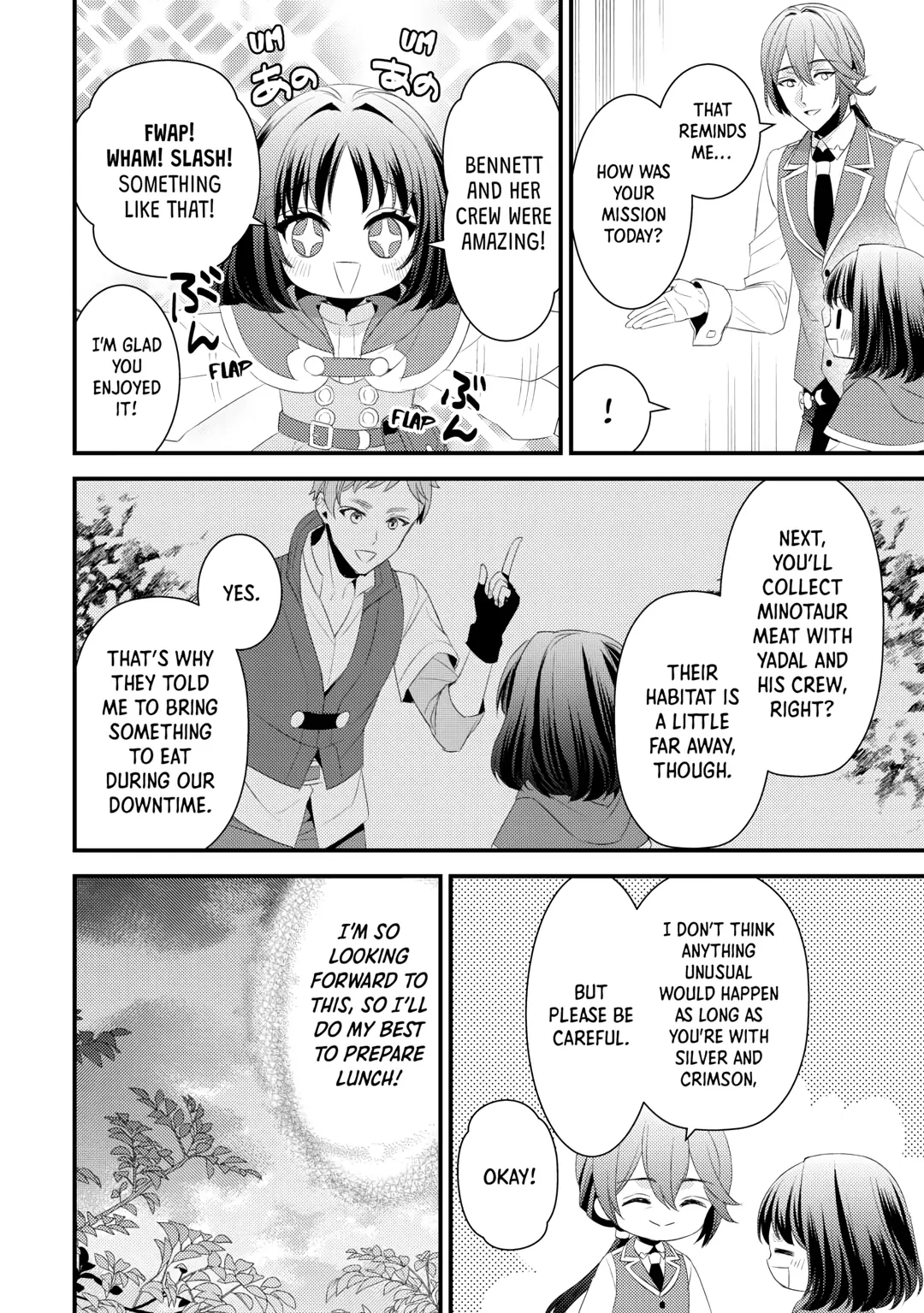 Please Leave Me Alone Chapter 27 - Page 14 in English