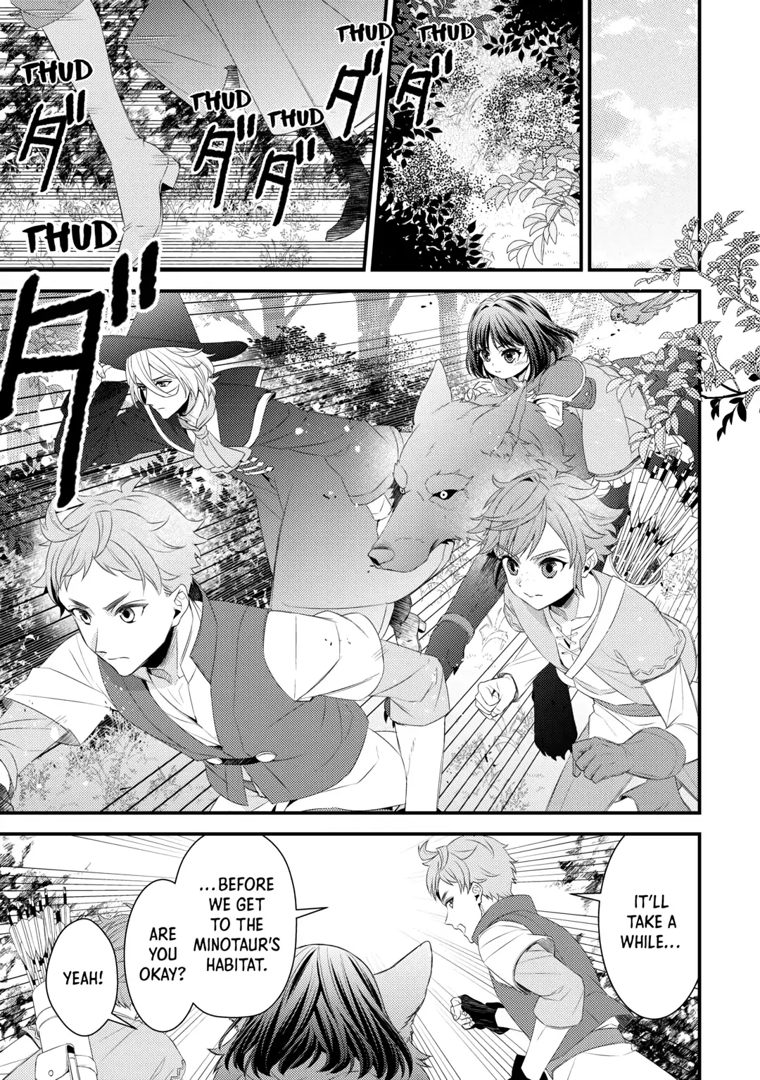 Please Leave Me Alone Chapter 27 - Page 15 in English