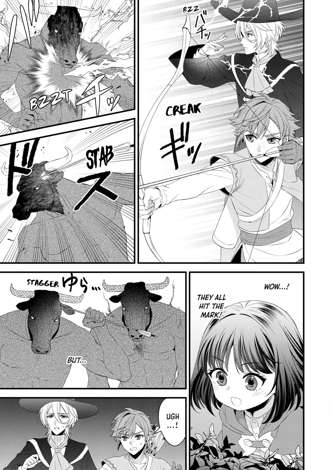Please Leave Me Alone Chapter 27 - Page 21 in English