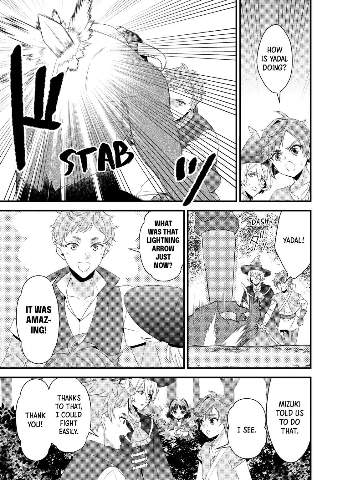 Please Leave Me Alone Chapter 27 - Page 25 in English