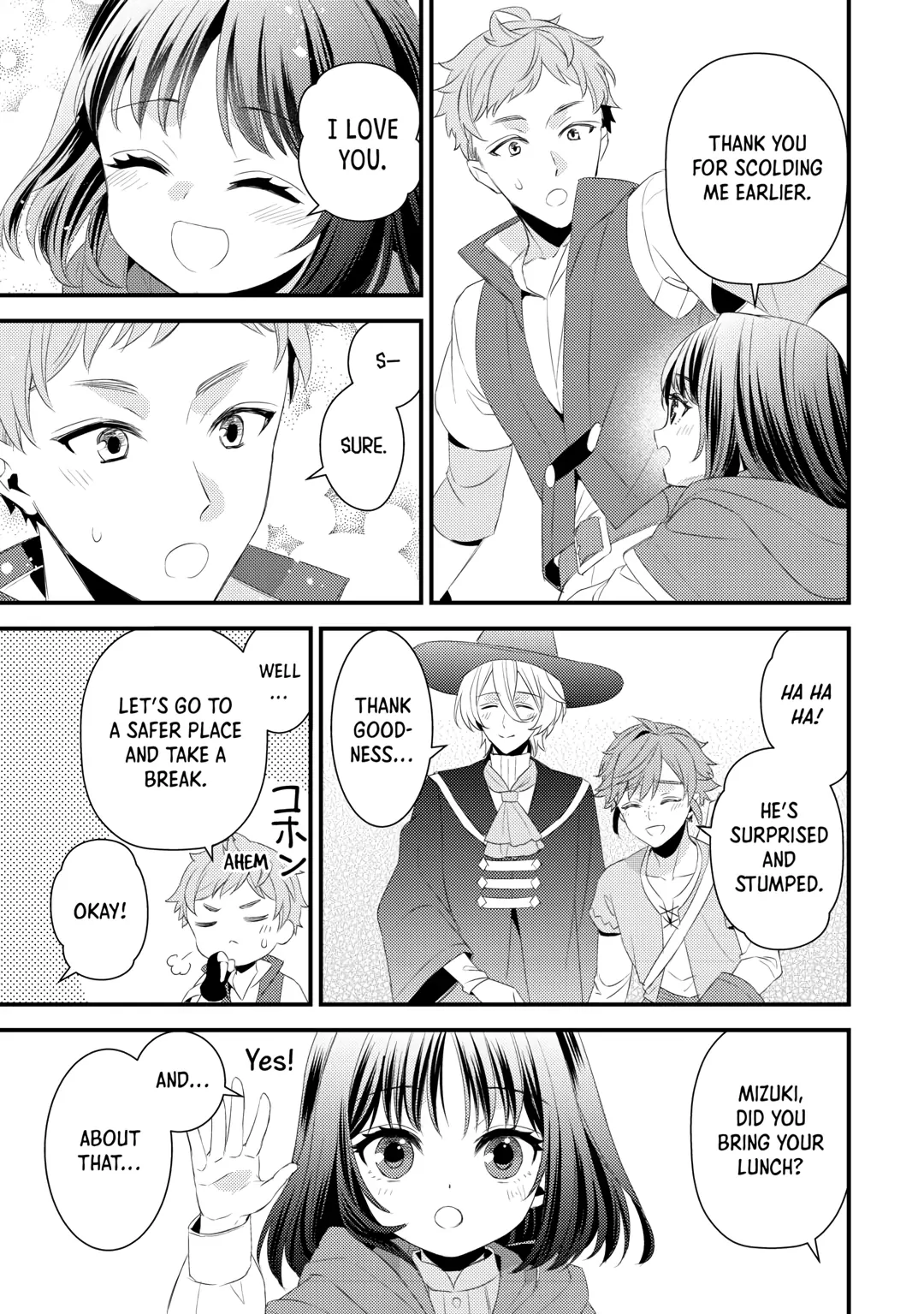 Please Leave Me Alone Chapter 27 - Page 31 in English