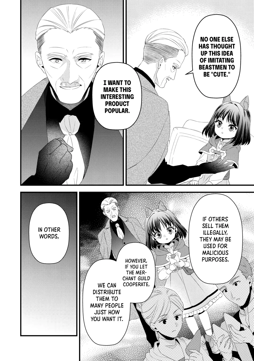 Please Leave Me Alone Chapter 27 - Page 6 in English