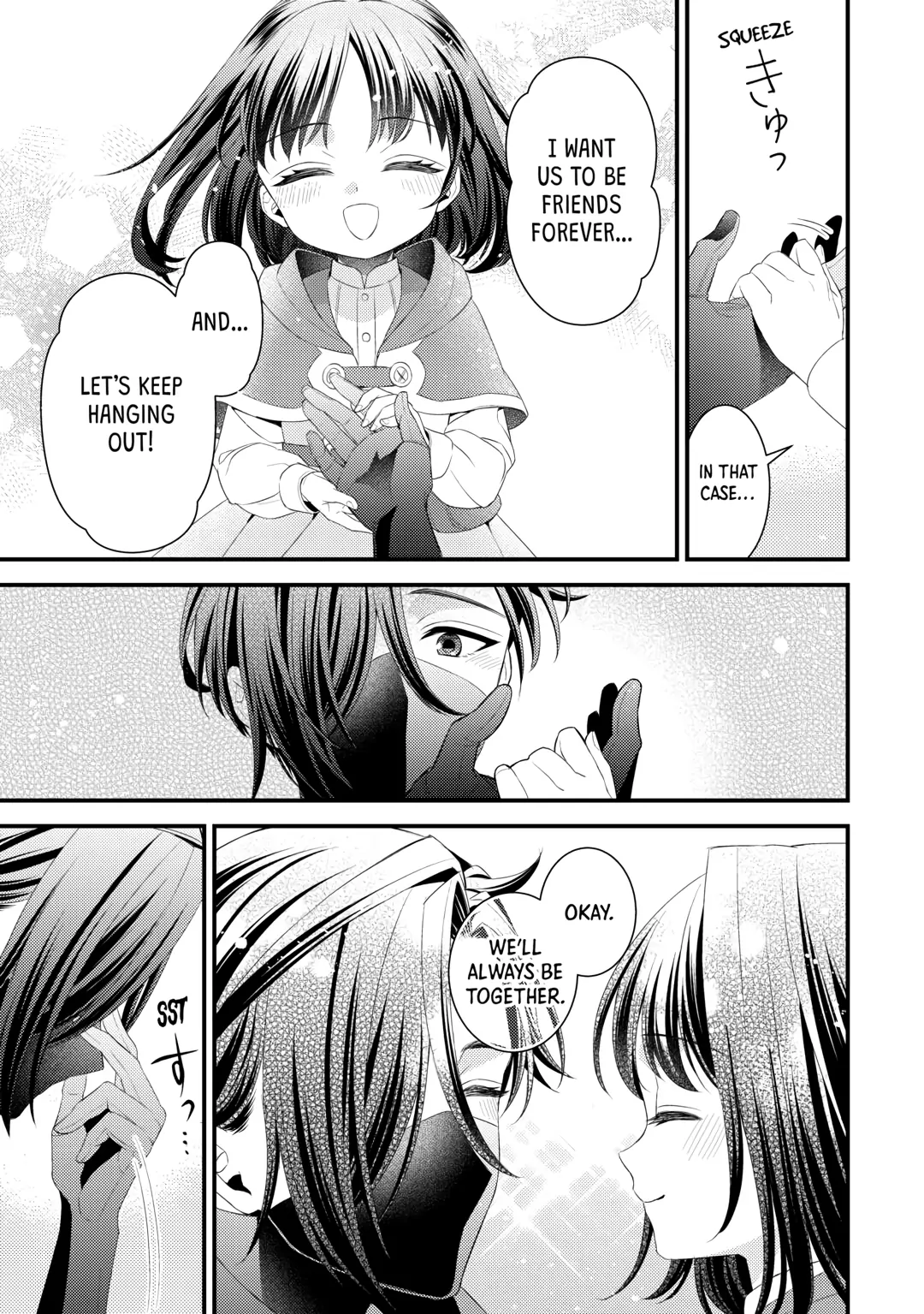 Please Leave Me Alone Chapter 28 - Page 19 in English