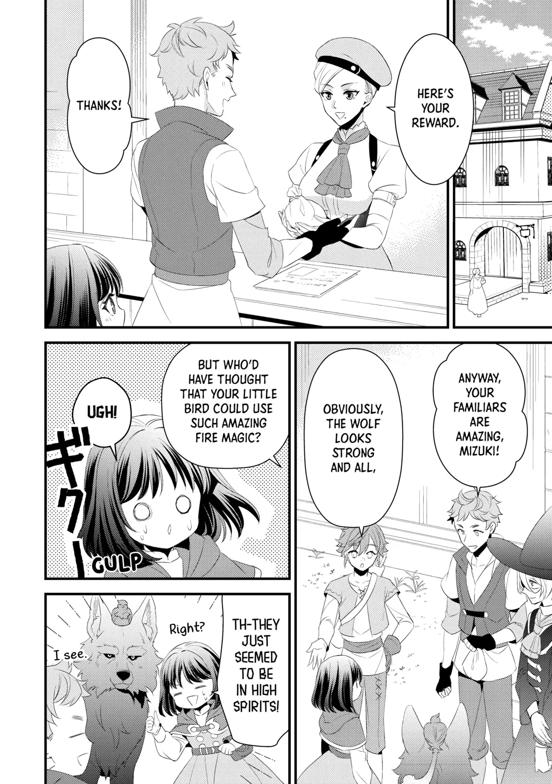 Please Leave Me Alone Chapter 28 - Page 8 in English