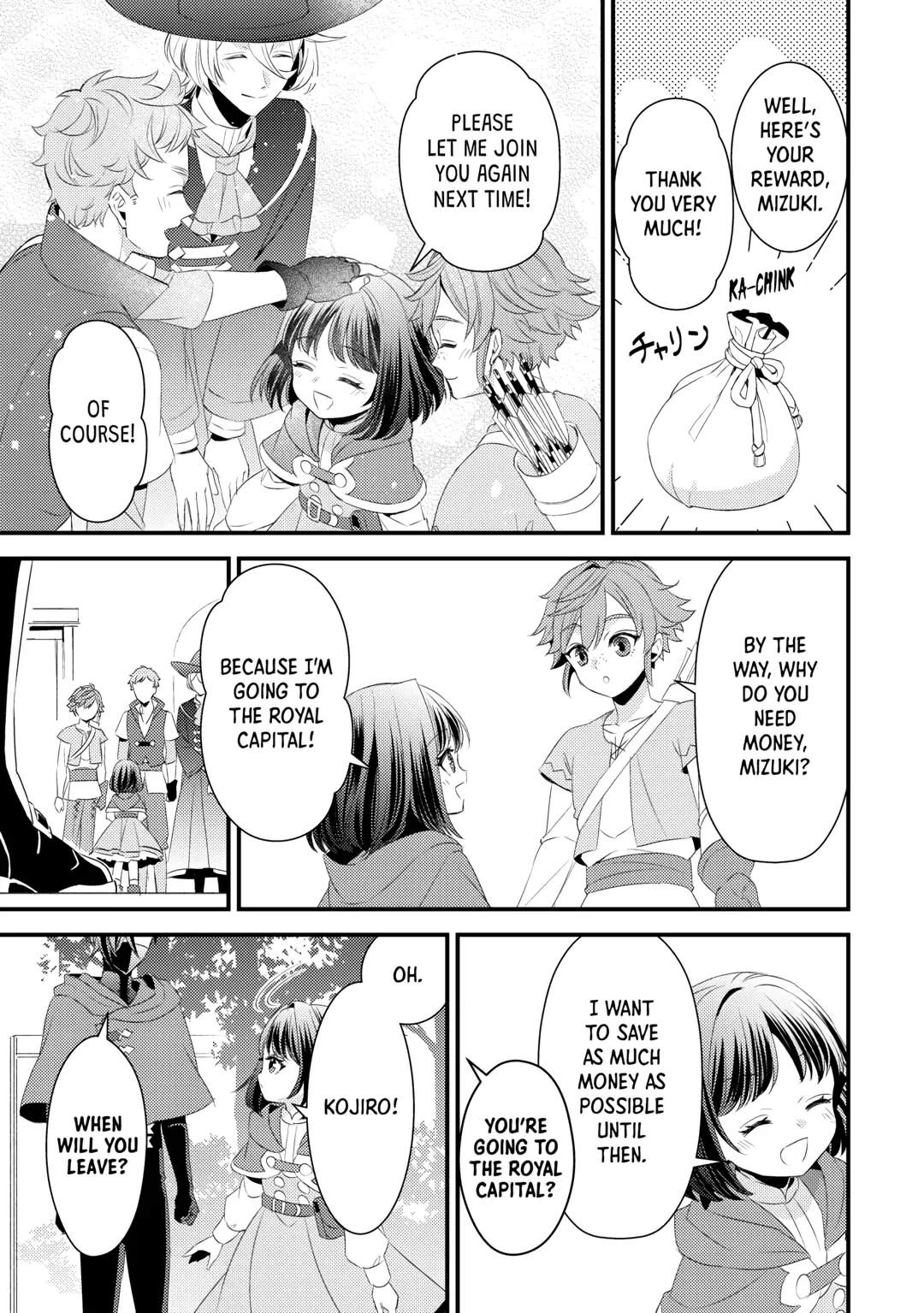 Please Leave Me Alone Chapter 28 - Page 9 in English