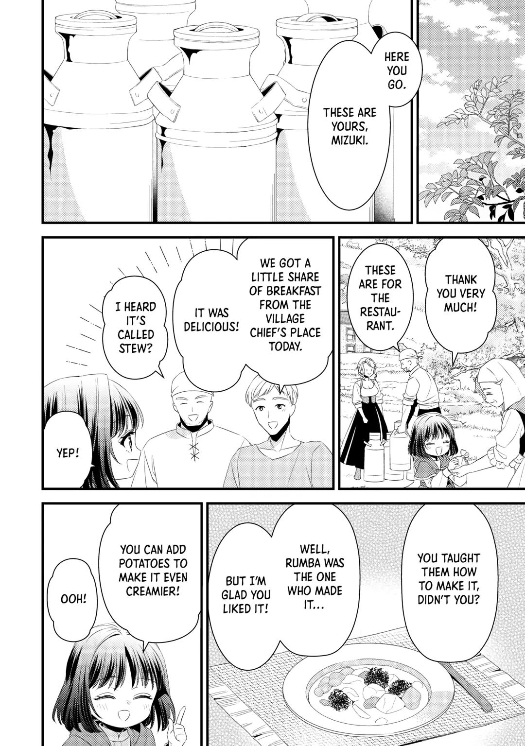 Please Leave Me Alone Chapter 29 - Page 20 in English