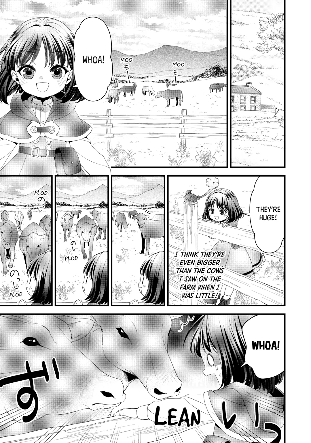 Please Leave Me Alone Chapter 29 - Page 5 in English