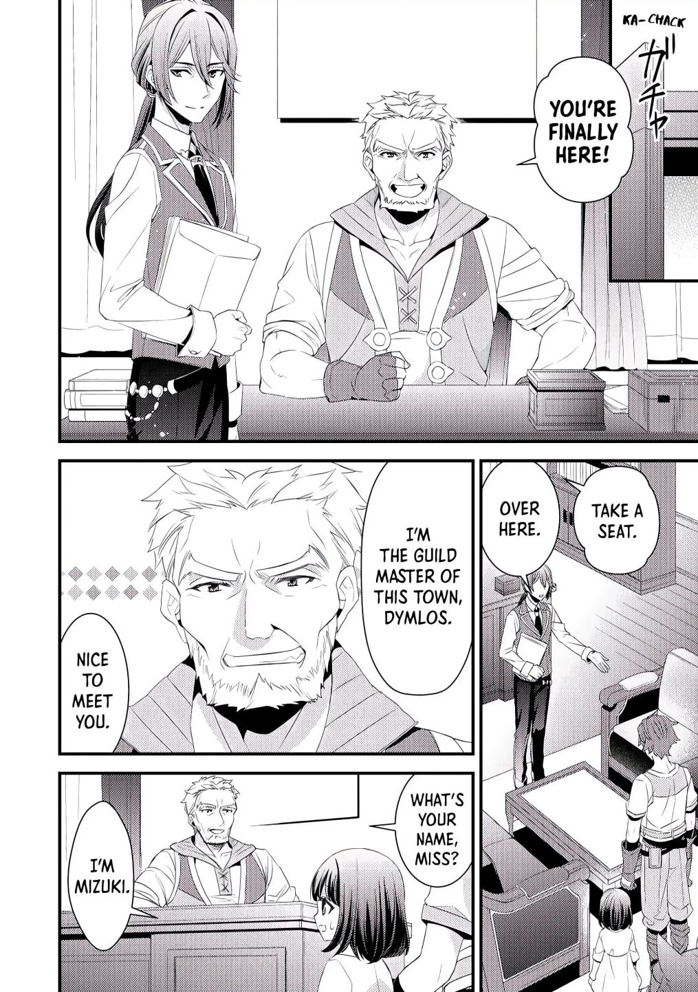 Please Leave Me Alone Chapter 3 - Page 14 in English