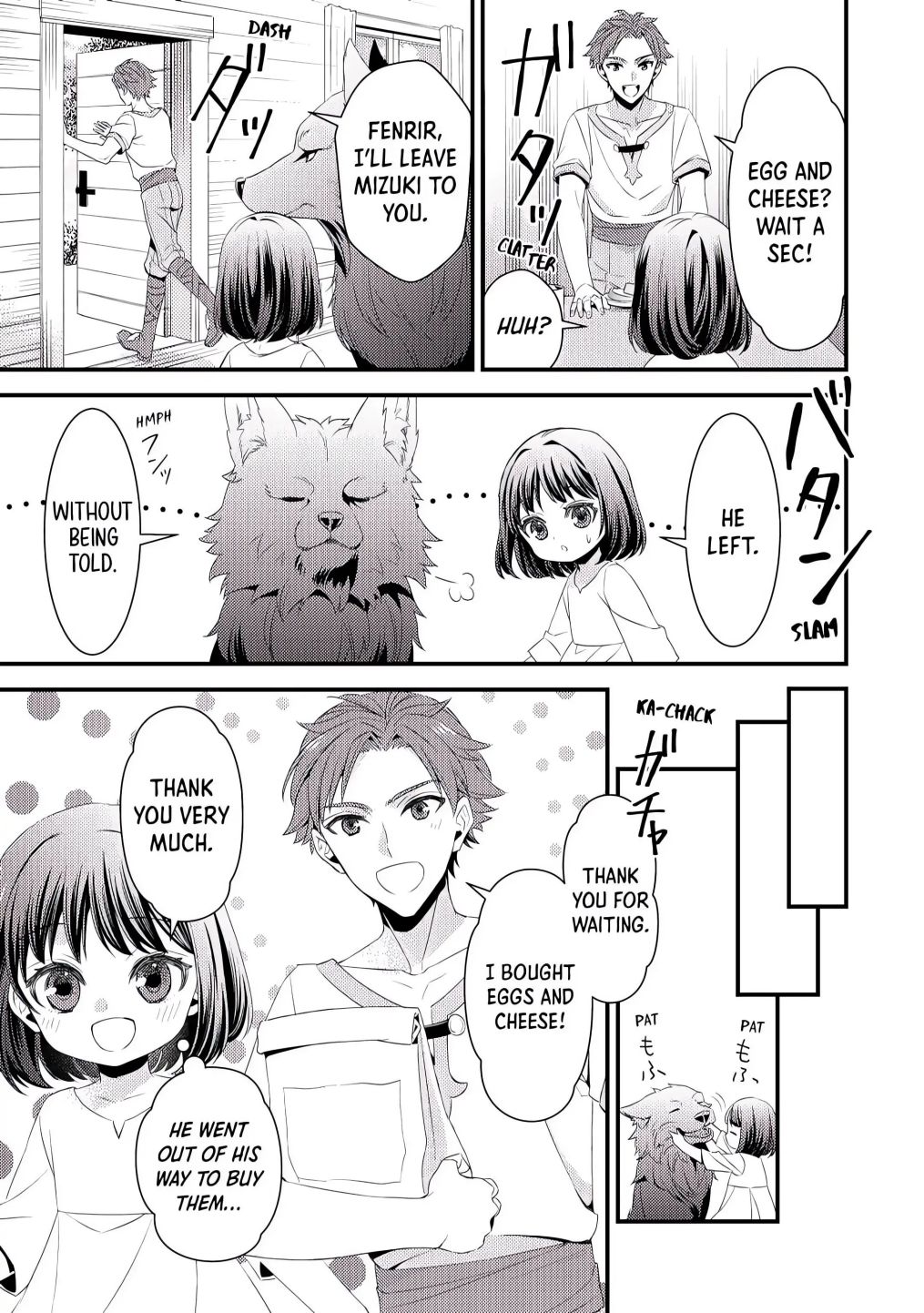 Please Leave Me Alone Chapter 3 - Page 5 in English