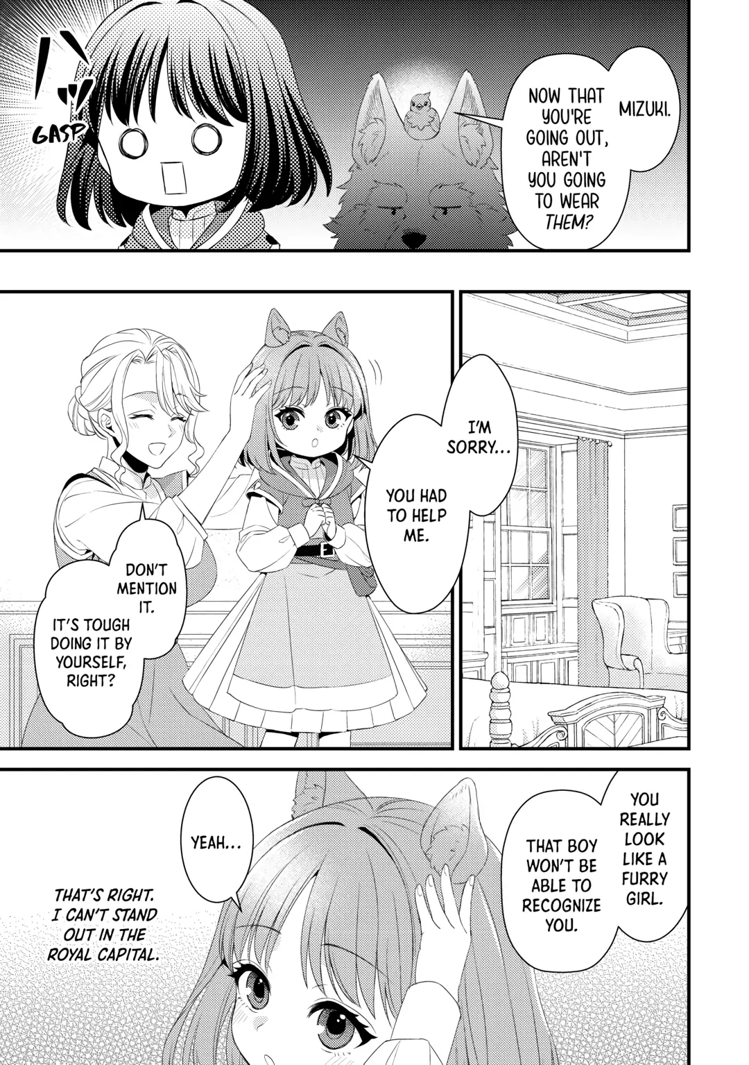 Please Leave Me Alone Chapter 30 - Page 17 in English
