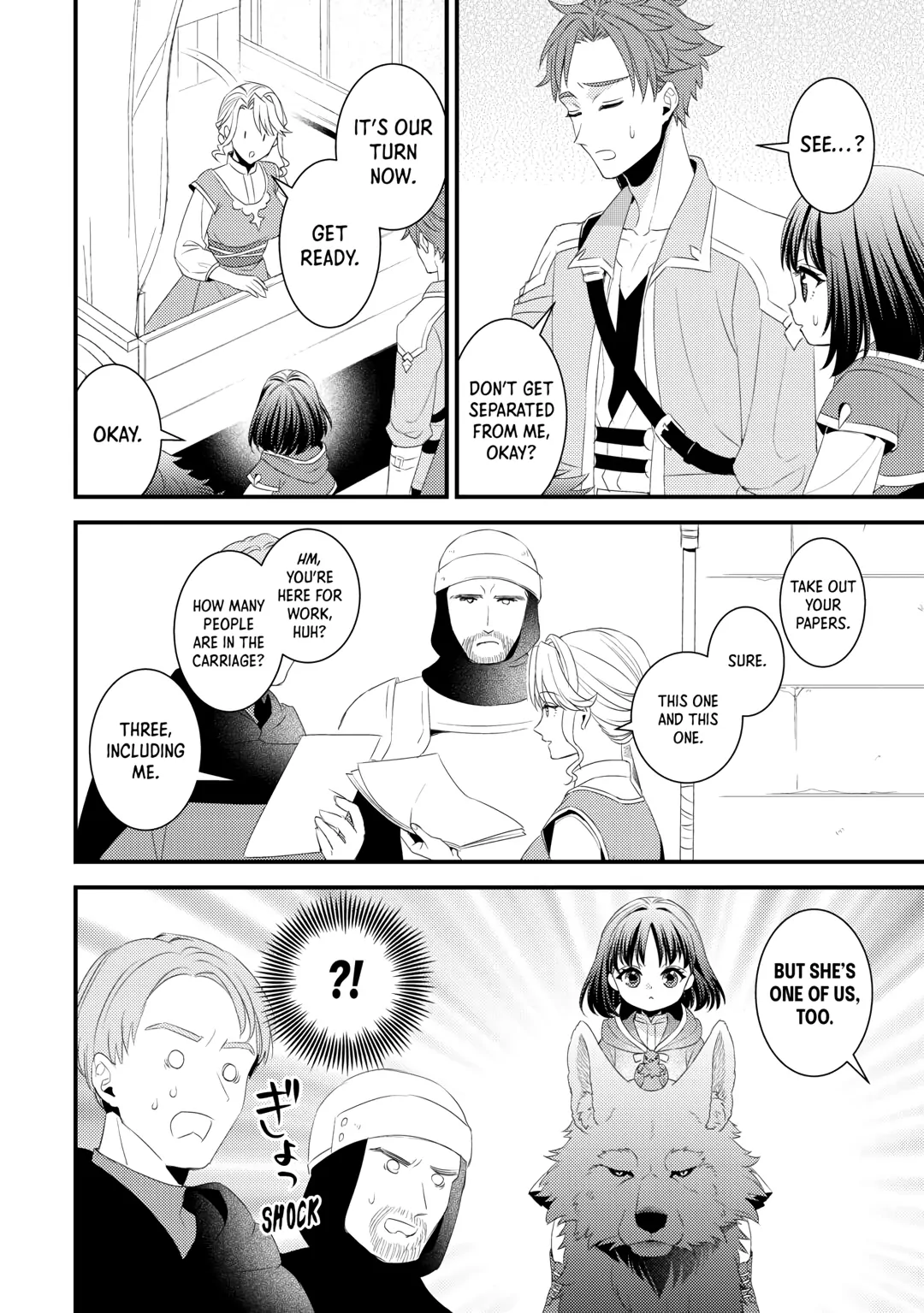 Please Leave Me Alone Chapter 30 - Page 4 in English