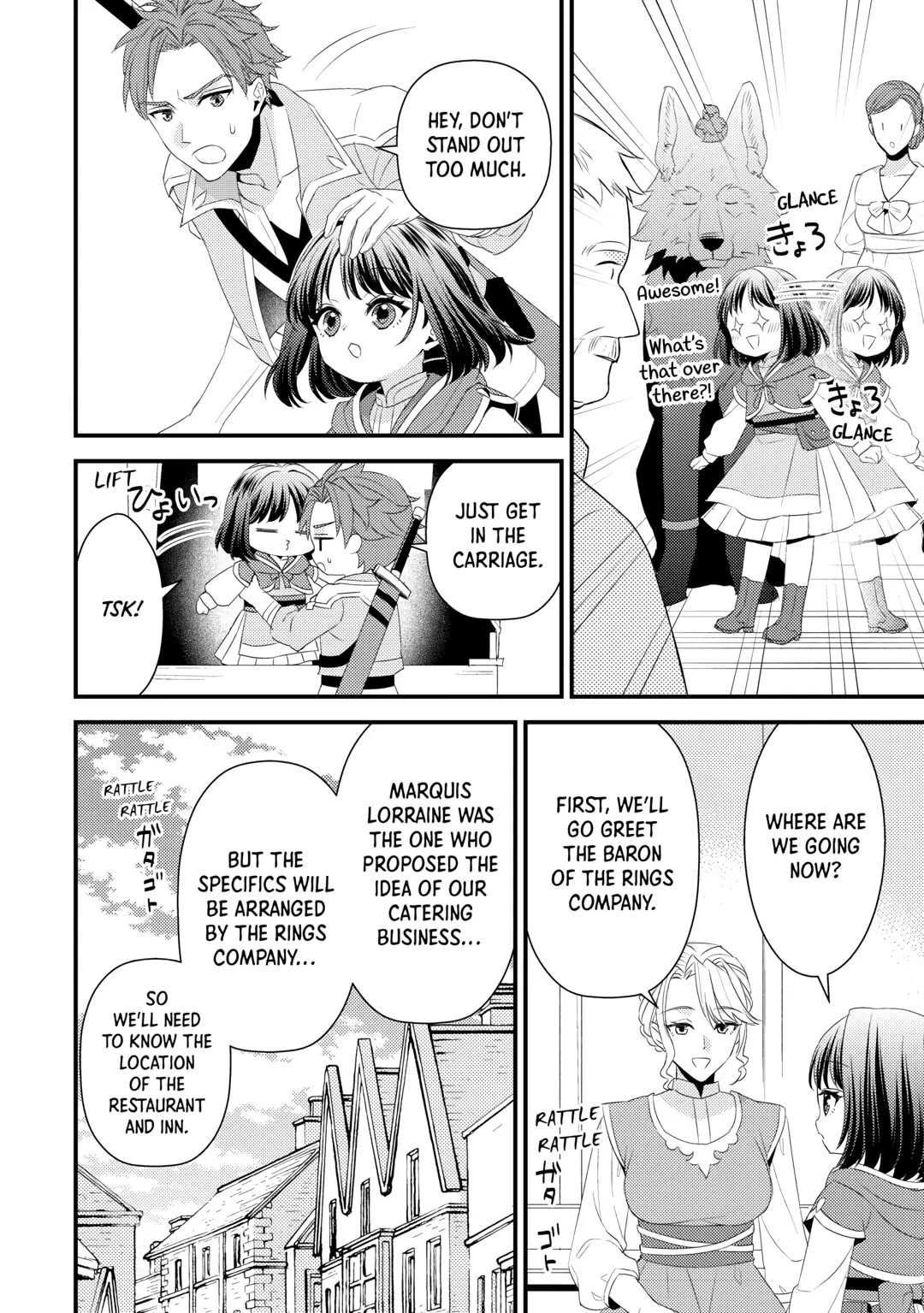 Please Leave Me Alone Chapter 30 - Page 8 in English