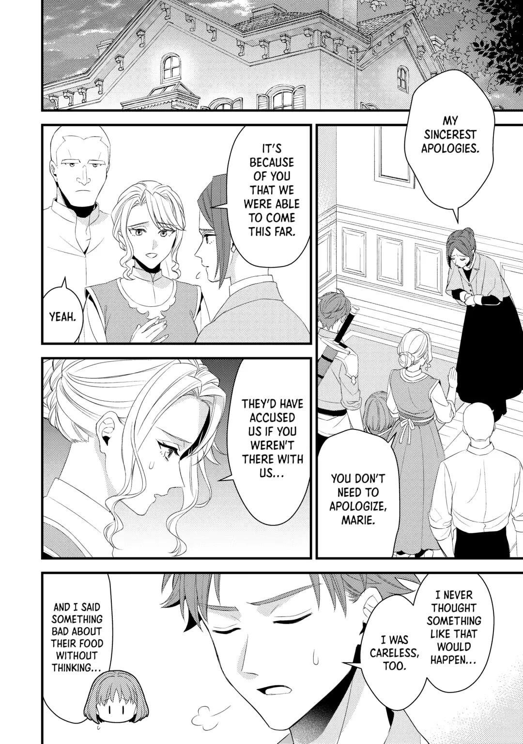 Please Leave Me Alone Chapter 31 - Page 18 in English