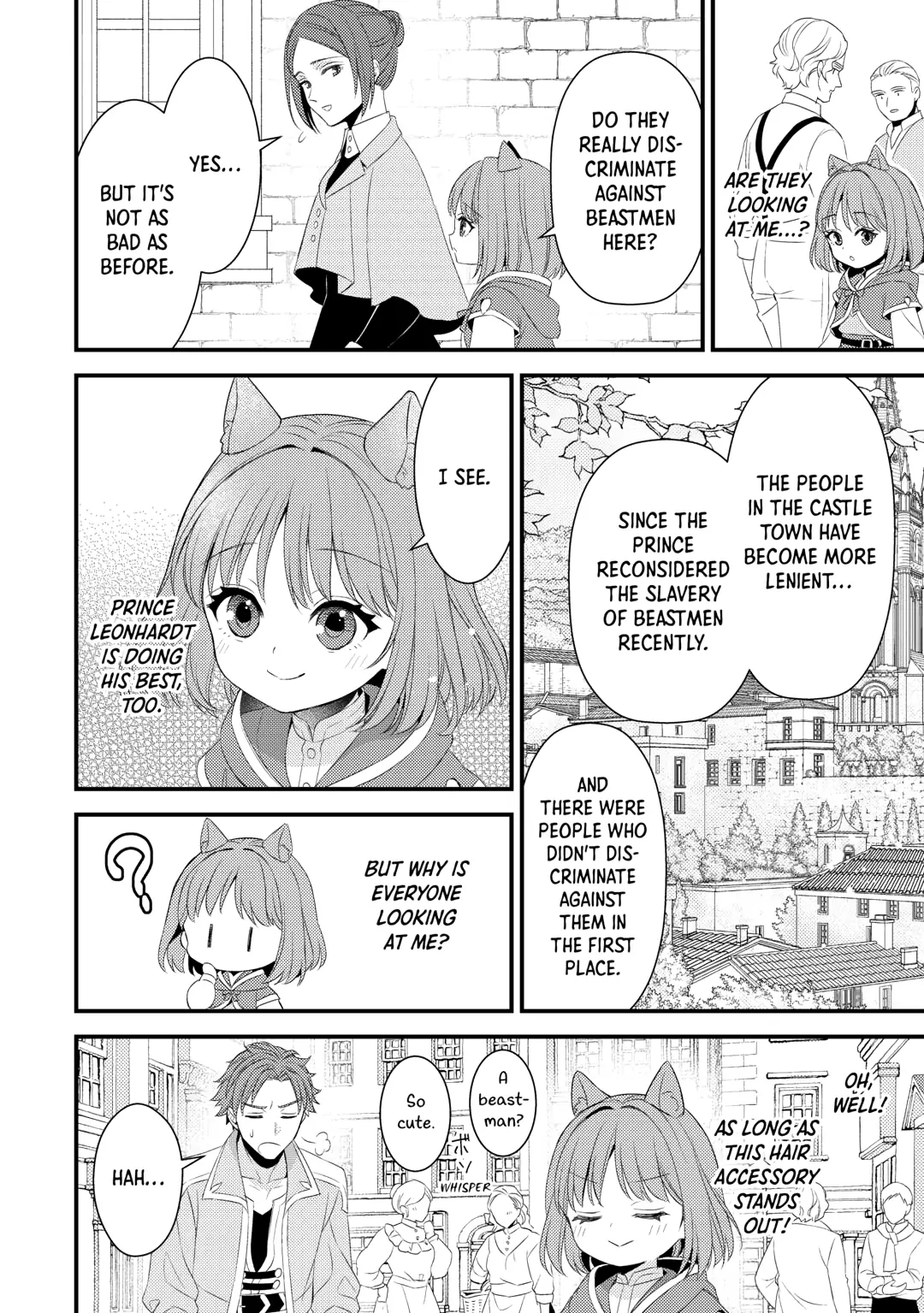Please Leave Me Alone Chapter 32 - Page 16 in English