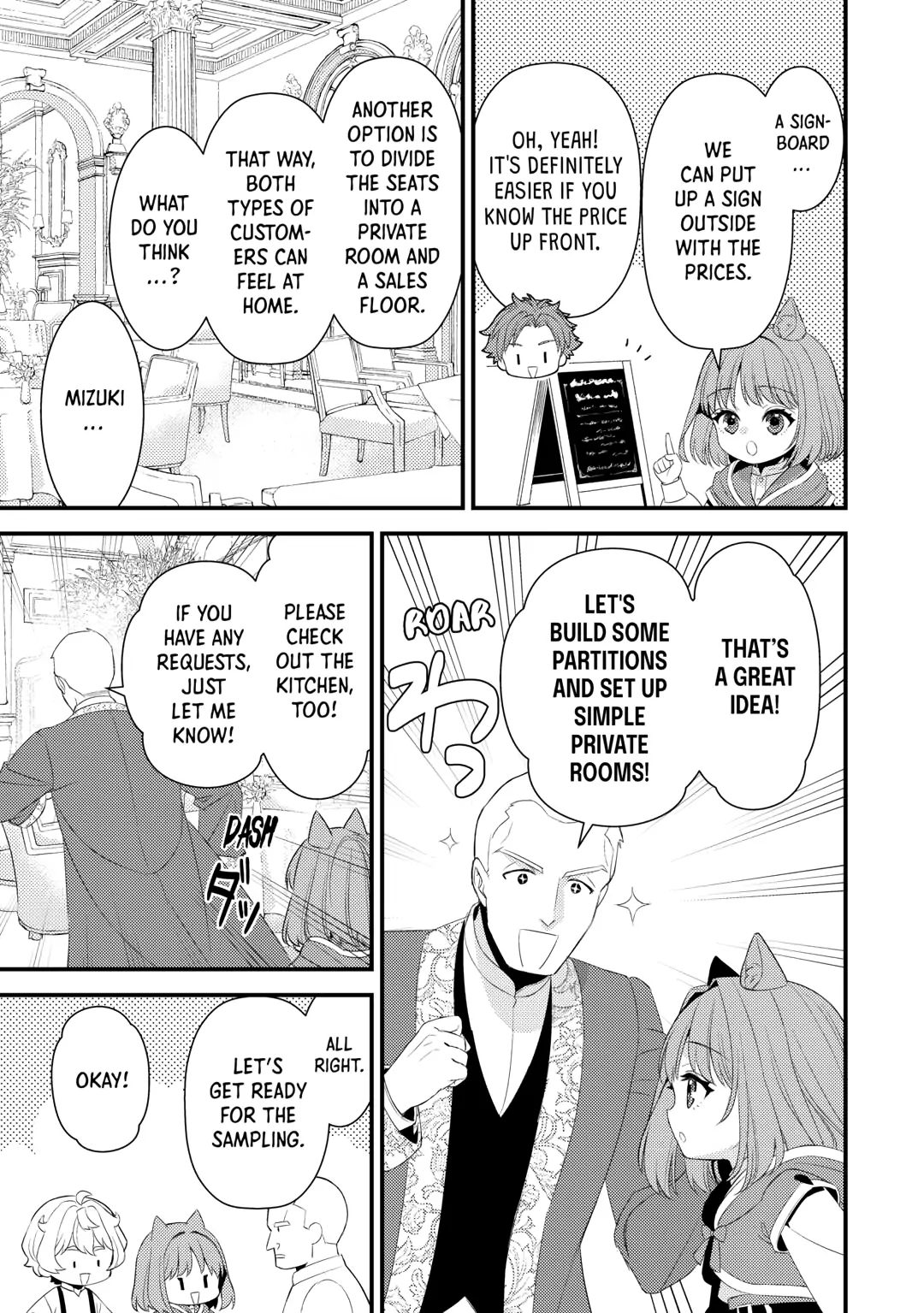 Please Leave Me Alone Chapter 32 - Page 19 in English