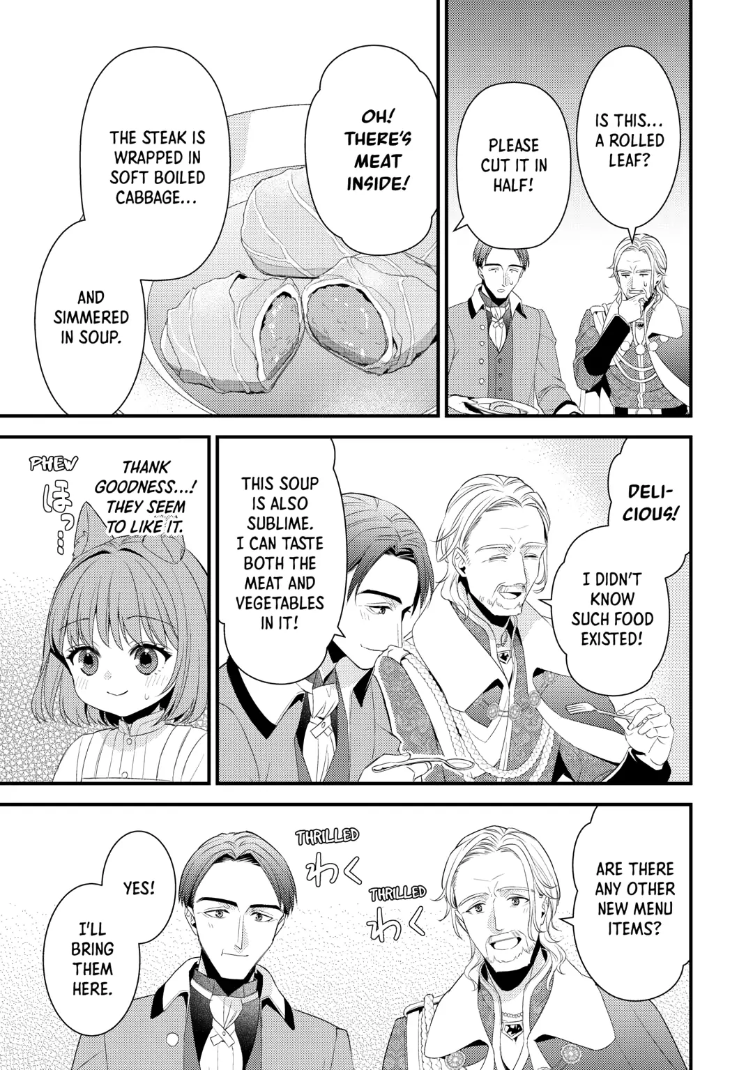 Please Leave Me Alone Chapter 32 - Page 23 in English