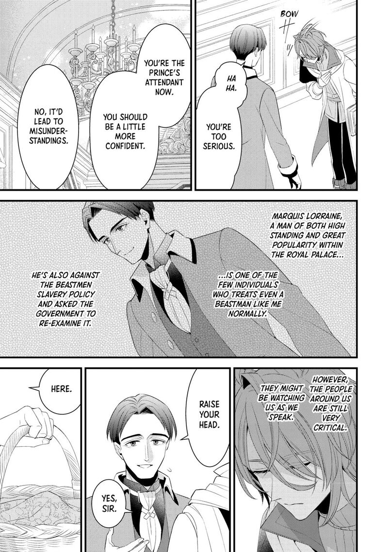 Please Leave Me Alone Chapter 33 - Page 11 in English