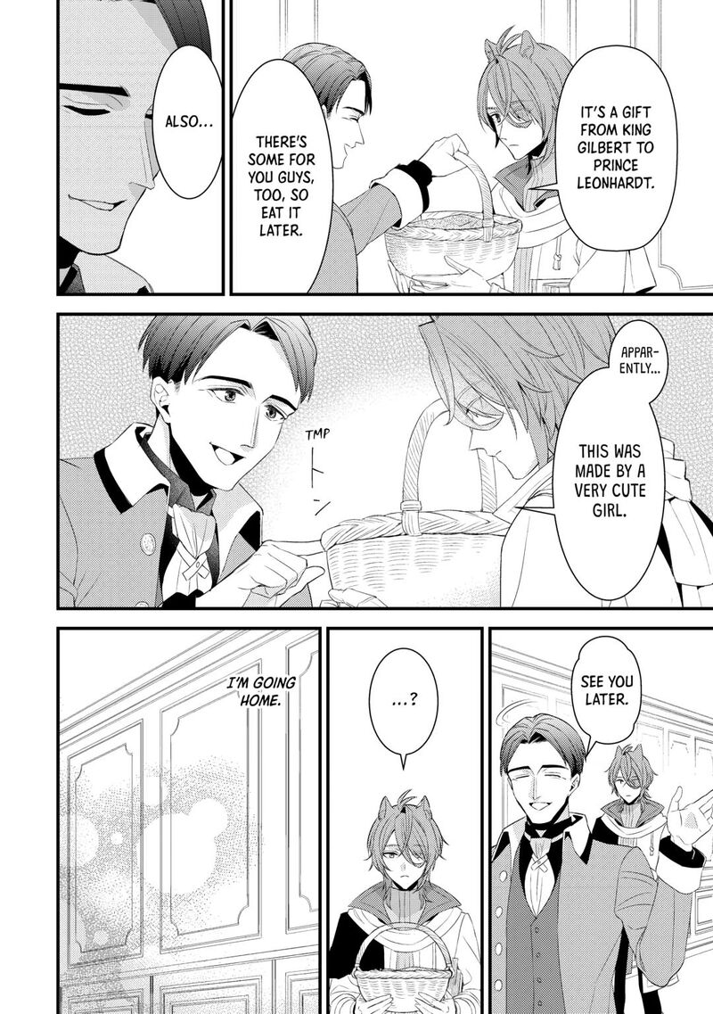 Please Leave Me Alone Chapter 33 - Page 12 in English