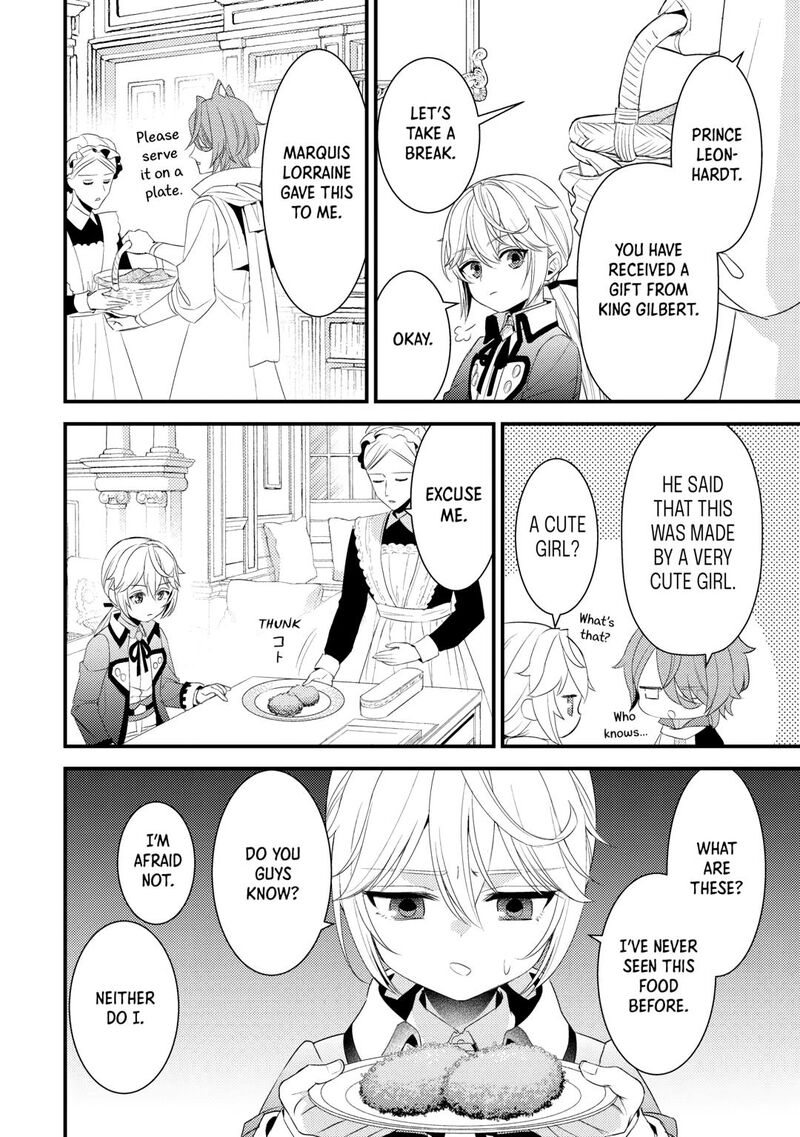 Please Leave Me Alone Chapter 33 - Page 14 in English