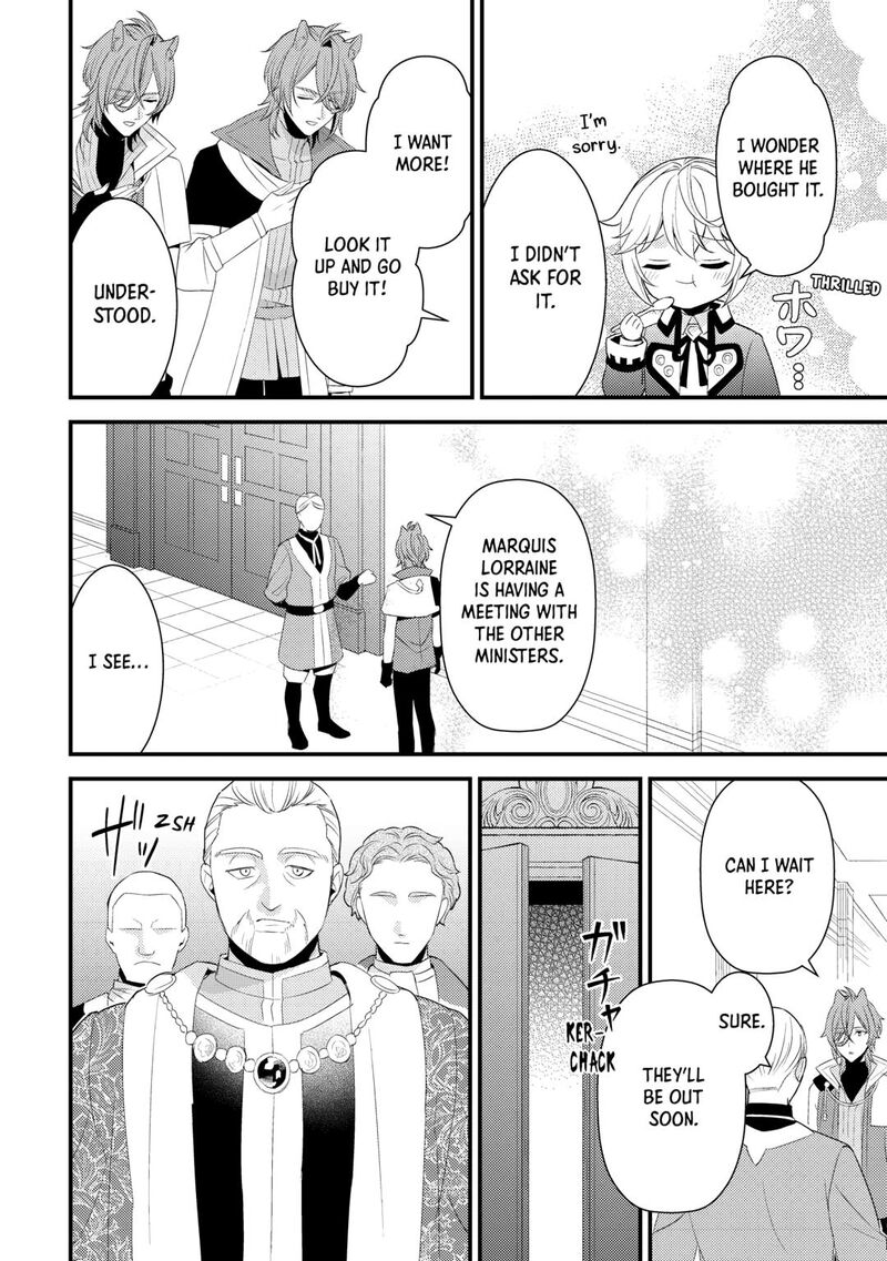 Please Leave Me Alone Chapter 33 - Page 18 in English