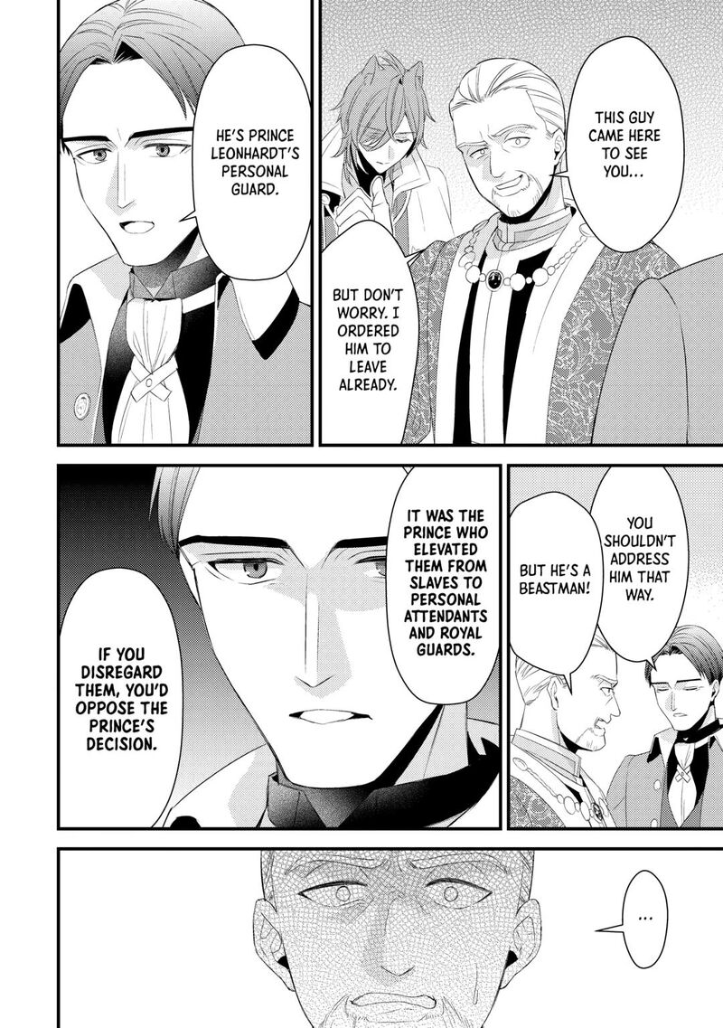 Please Leave Me Alone Chapter 33 - Page 20 in English