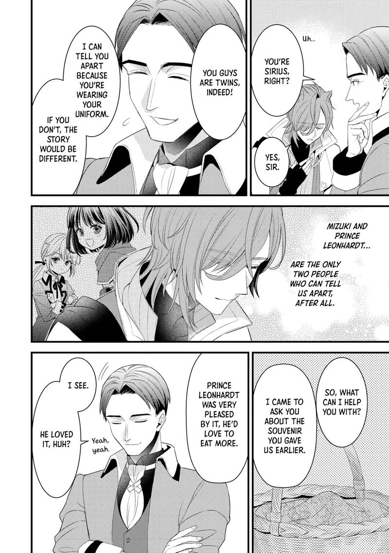 Please Leave Me Alone Chapter 33 - Page 22 in English